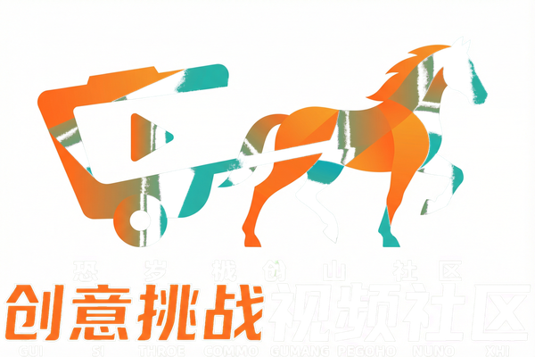 小马拉大车品牌Logo